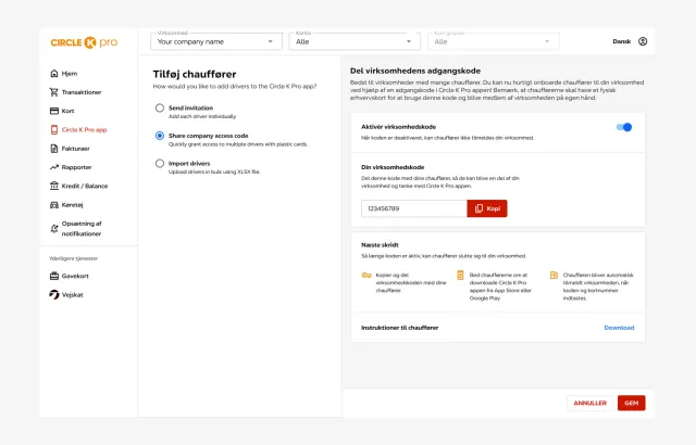 Self service portal screen - share company access code